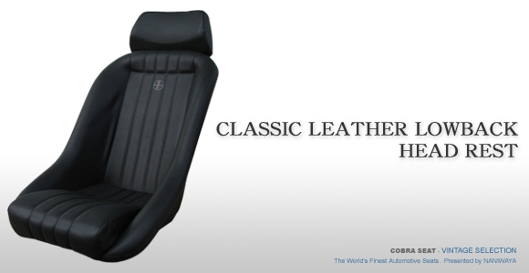 COBRA CLASSIC LEATHER LOWBACK HEADREST