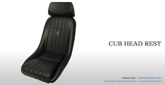 COBRA CUB HEADREST