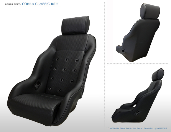 バッケトコブラシート 楽天市場】COBRA コブラ シート COBRA CLASSIC RS コブラ クラシックRS